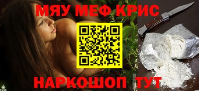 прущая мука Новодвинск