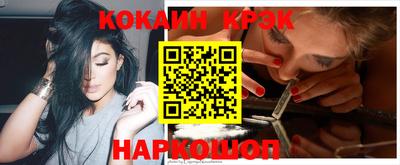 прущая мука Новодвинск