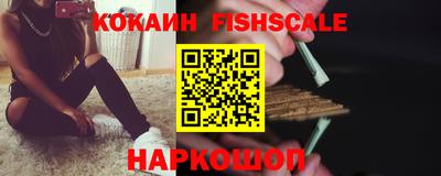 прущая мука Новодвинск