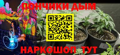 дурь Нягань