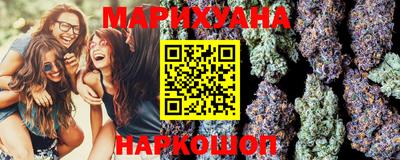 прущая мука Новодвинск