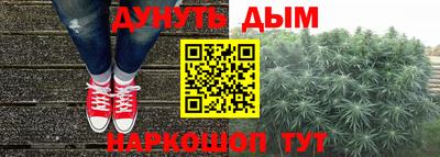 прущая мука Новодвинск