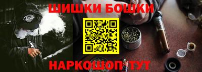 прущая мука Новодвинск
