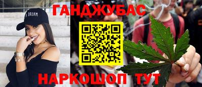 прущая мука Новодвинск