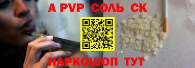 прущая мука Новодвинск