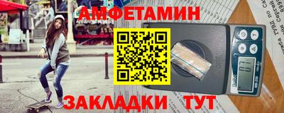 прущая мука Новодвинск