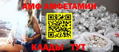 прущая мука Новодвинск