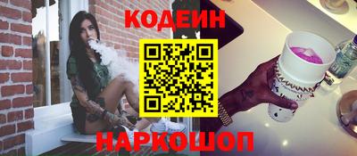 героин Обнинск
