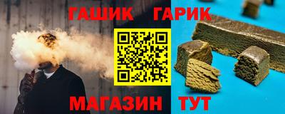 прущая мука Новодвинск