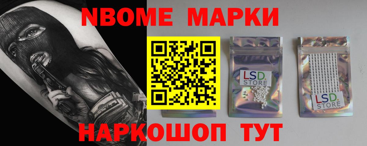 Лсд 25 экстази  Вход с VPN  LSD-25 экстази кислота  Хасавюрт  Лсд 25 экстази кислота 
