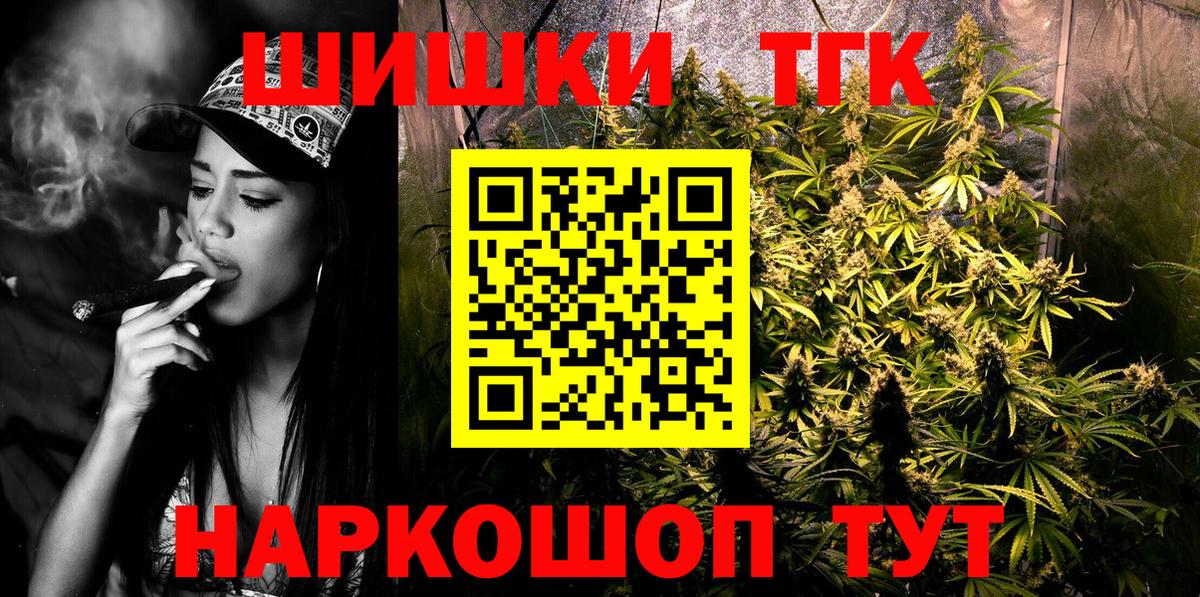 Конопля LSD WEED  Вход с VPN  МАРИХУАНА марихуана  Хасавюрт  Шишки марихуана White Widow 